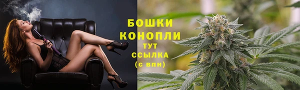 марихуана Арсеньев
