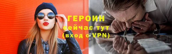 скорость Новокубанск