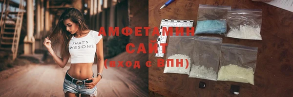 марихуана Арсеньев