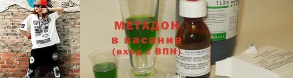 2c-b Аркадак