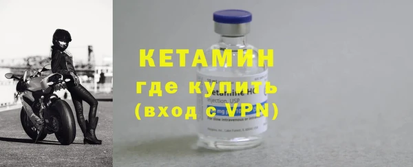 2c-b Аркадак
