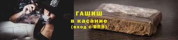 2c-b Аркадак