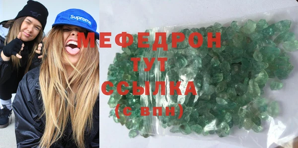 2c-b Аркадак