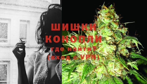 наркотики Новодвинск
