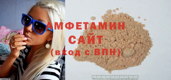 2c-b Аркадак