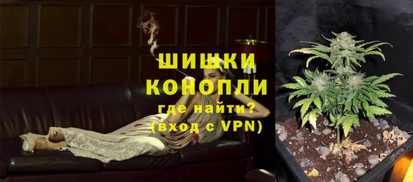 марихуана Арсеньев